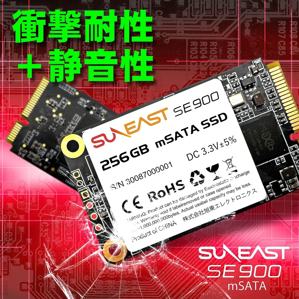 数量限定SALE 512GB SSD 内蔵型 mSATA III 6Gb/s SUNEAST サンイースト